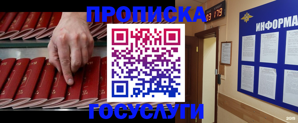 форма 3 в Озёрске